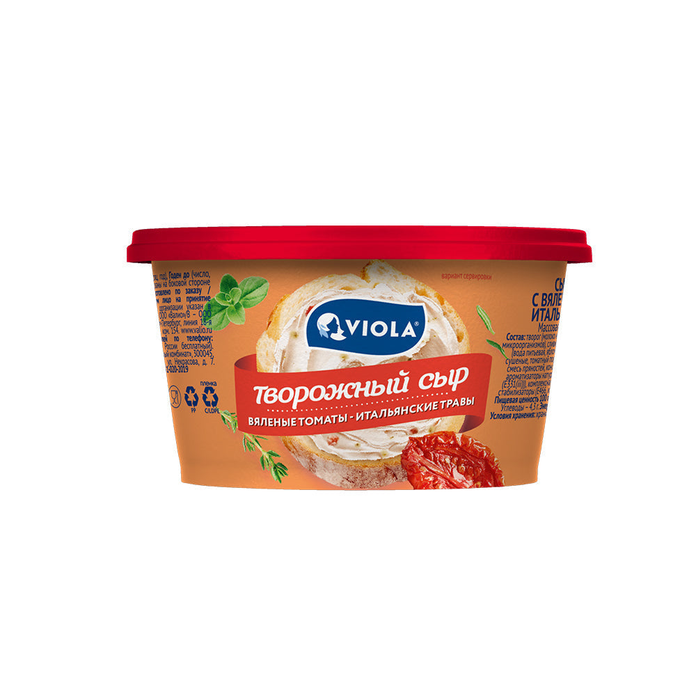 Celebre Maustamaton - Valio Veg Filling - 2 kg