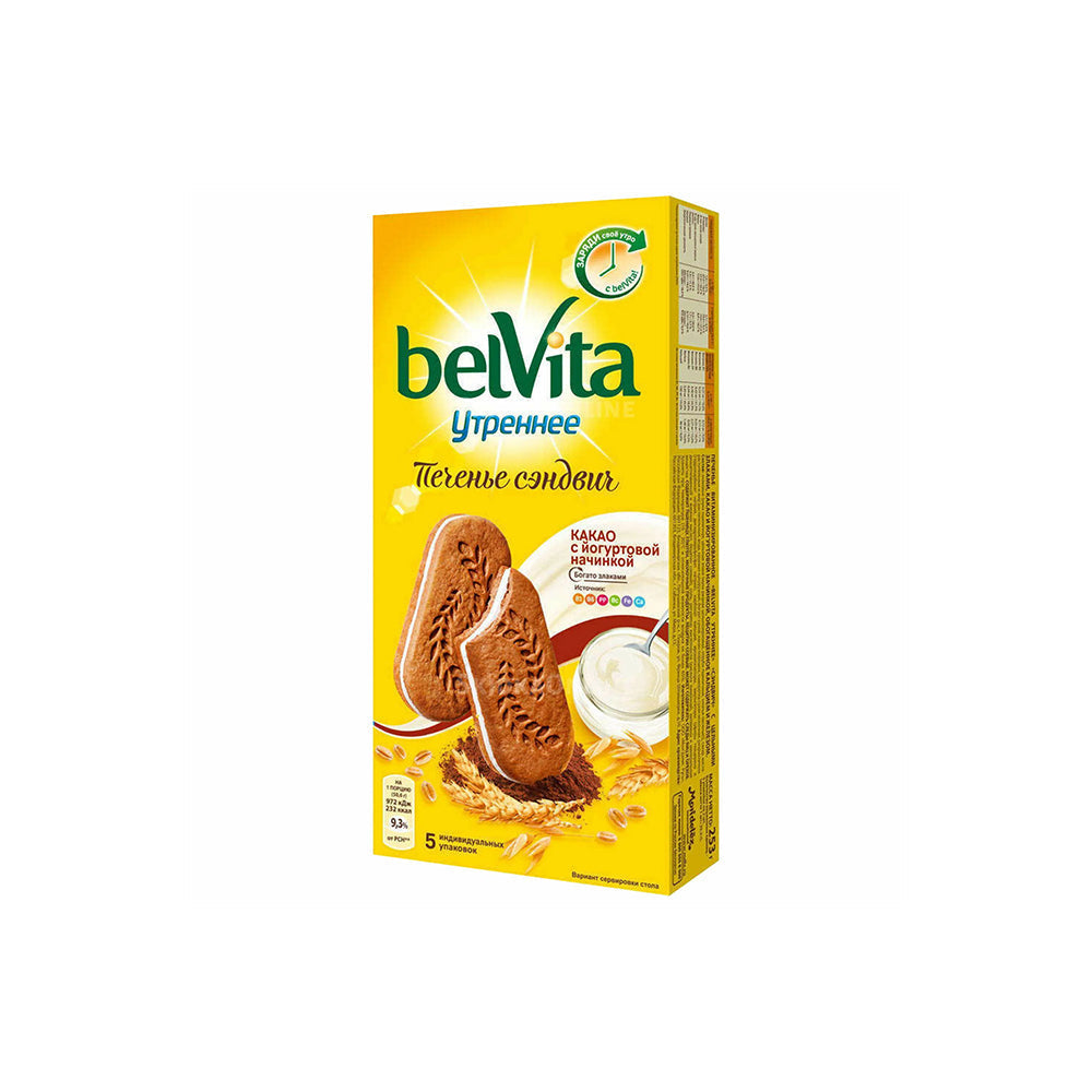 Belvita Chocolate Yogurt Crunch (Pack Of 5)