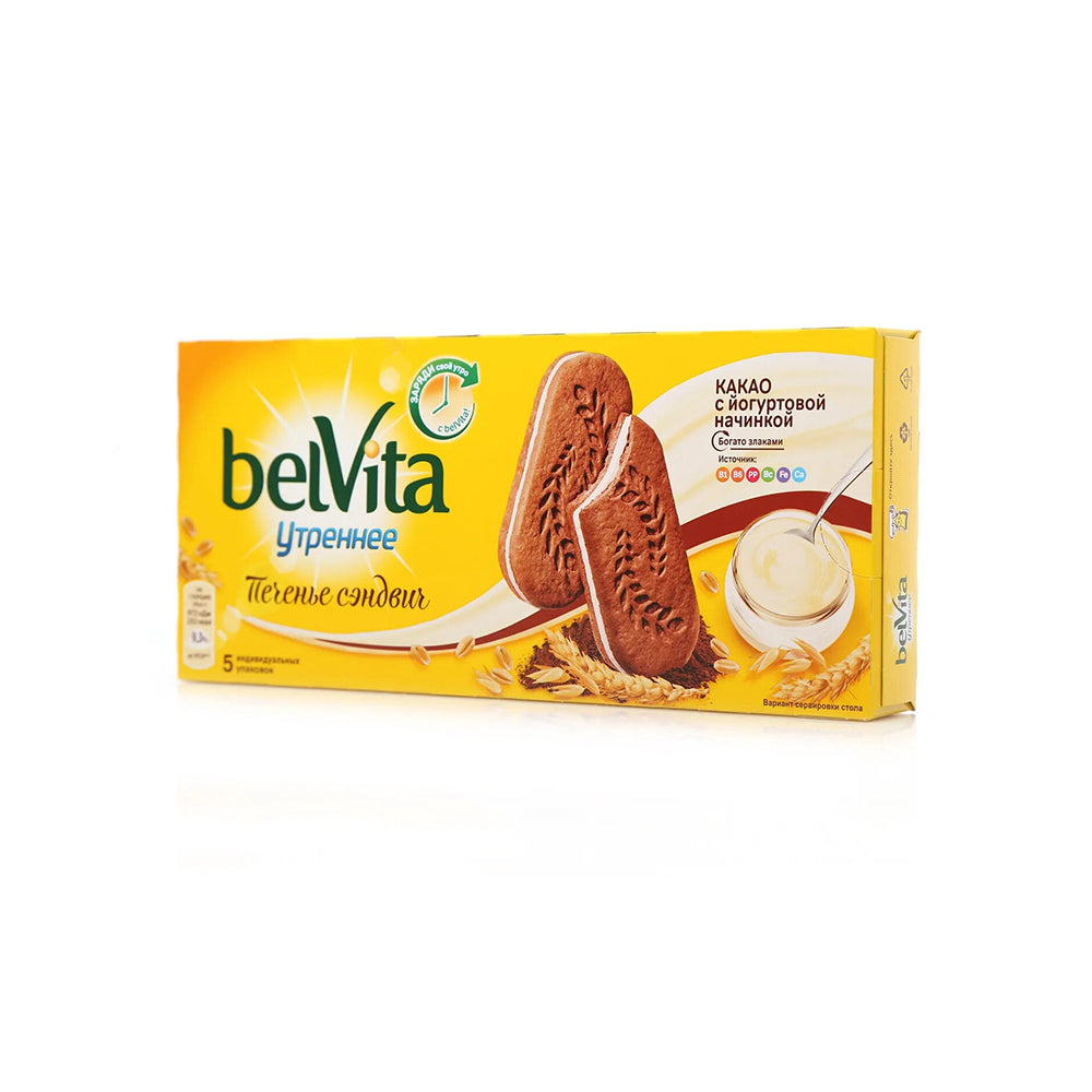 Belvita Chocolate Yogurt Crunch (Pack Of 5)