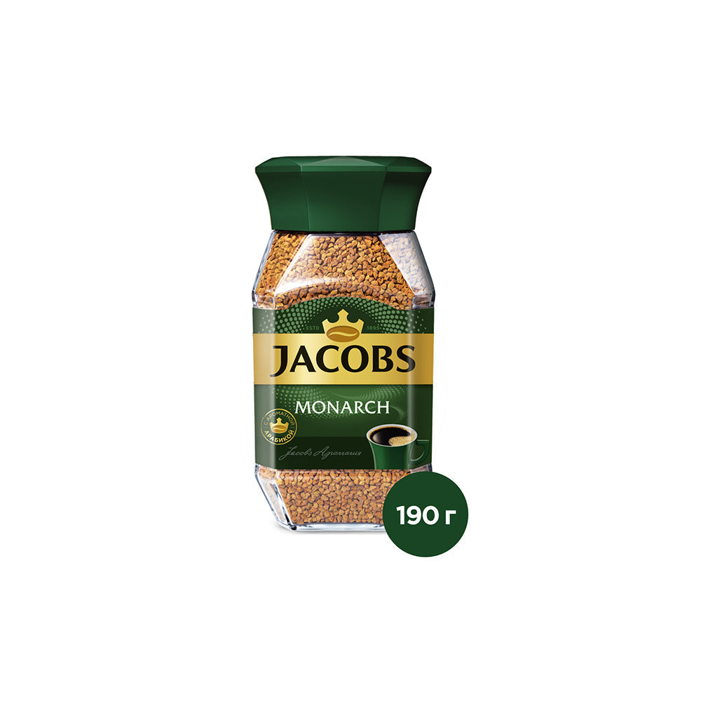 Jacobs Monarch Instant Coffee, 47.5g (Pack Of 2)