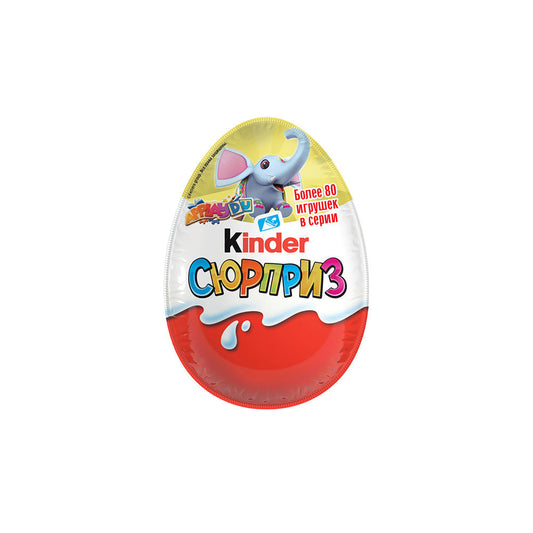 Egg Kinder Milk Chocolate Surprise with toy 20g