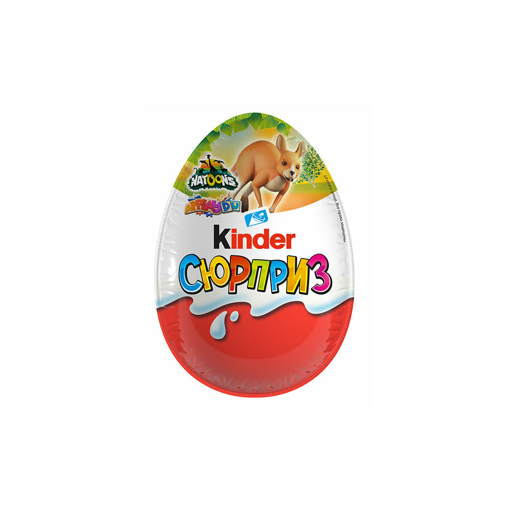 Egg Kinder Milk Chocolate Surprise with toy 20g